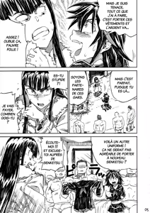 Page 4 of KILLAGAIN - preview thumbnail