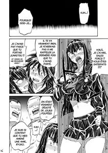Page 5 of KILLAGAIN - preview thumbnail