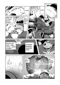 Page 34 of Upastum Kamuy - preview thumbnail