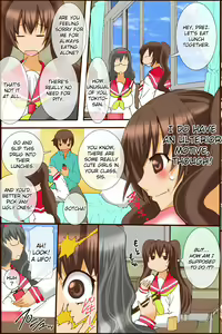 Page 19 of Bonyuu Chuudoku ~Watashi no Oppai kara Milk ga Dete kite Tomaranai yoo! | Breast Milk Epidemic - My Boobs Just Won't Stop Lactating! - preview thumbnail