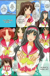 Page 20 of Bonyuu Chuudoku ~Watashi no Oppai kara Milk ga Dete kite Tomaranai yoo! | Breast Milk Epidemic - My Boobs Just Won't Stop Lactating! - preview thumbnail