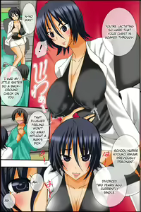 Page 23 of Bonyuu Chuudoku ~Watashi no Oppai kara Milk ga Dete kite Tomaranai yoo! | Breast Milk Epidemic - My Boobs Just Won't Stop Lactating! - preview thumbnail