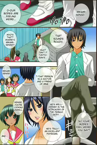 Page 28 of Bonyuu Chuudoku ~Watashi no Oppai kara Milk ga Dete kite Tomaranai yoo! | Breast Milk Epidemic - My Boobs Just Won't Stop Lactating! - preview thumbnail
