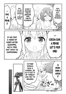 Page 13 of Luminocity 23 Gochuumon wa Soine desu. - I'd like to sleep next to you. - preview thumbnail