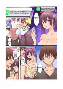 Page 26 of Synchro Hacking - preview thumbnail