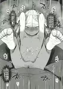 Page 19 of Sasha-chan to Asa kara Love Love Noumitsu Ecchi no Yatsu | 與小莎夏從一早就你儂我儂濃烈性愛的本本♥♥♥ - preview thumbnail