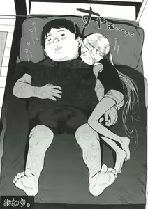 Page 36 of Sasha-chan to Asa kara Love Love Noumitsu Ecchi no Yatsu | 與小莎夏從一早就你儂我儂濃烈性愛的本本♥♥♥ - preview thumbnail