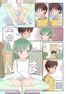 Page 12 of Chibikko Senpai to Sex Ecchi na Imouto to mo Sex | Lil' Shortie Senpai Sex and Lewd Little Sister Sex - preview thumbnail