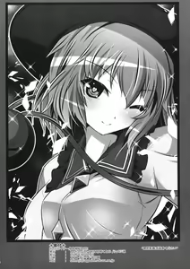 Page 15 of Repo Writer Karada Gokuhi Shuzai - preview thumbnail