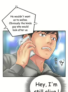 Page 133 of New Face - preview thumbnail
