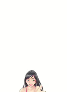 Page 151 of New Face - preview thumbnail