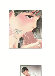 Page 159 of New Face - preview thumbnail