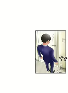 Page 165 of New Face - preview thumbnail