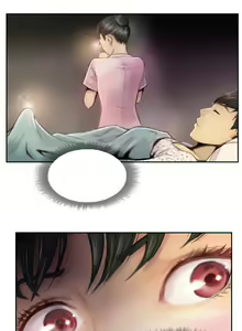 Page 20 of New Face - preview thumbnail