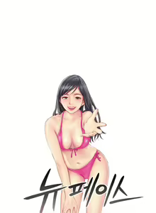 Page 23 of New Face - preview thumbnail