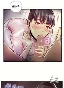 Page 24 of New Face - preview thumbnail