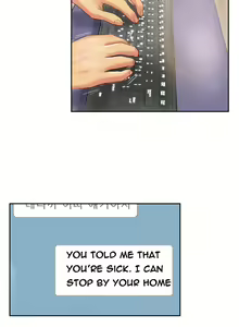 Page 266 of New Face - preview thumbnail