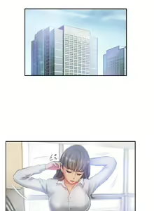 Page 292 of New Face - preview thumbnail