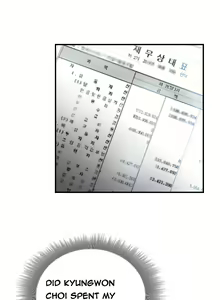 Page 398 of New Face - preview thumbnail