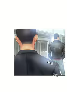 Page 416 of New Face - preview thumbnail