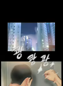 Page 437 of New Face - preview thumbnail