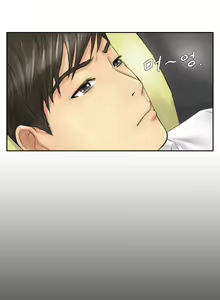 Page 45 of New Face - preview thumbnail