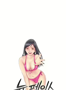 Page 48 of New Face - preview thumbnail