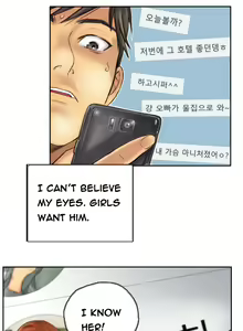 Page 66 of New Face - preview thumbnail