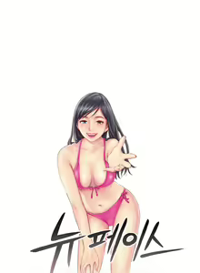 Page 71 of New Face - preview thumbnail