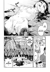 Page 22 of Oogetsuhime no Yama | The Mountain of Amputee Princesses - preview thumbnail
