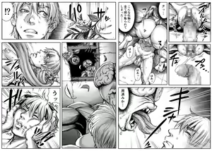 Page 13 of QUEENS' BURROW ~Joou no Suana~ - preview thumbnail