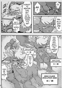 Page 11 of For evolution - preview thumbnail