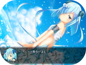Page 366 of Laetitia Monogatari ~Sphere Oukoku no Wakaki Sanshimai~ - preview thumbnail