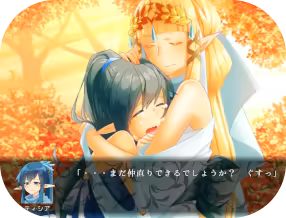 Page 399 of Laetitia Monogatari ~Sphere Oukoku no Wakaki Sanshimai~ - preview thumbnail