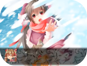 Page 429 of Laetitia Monogatari ~Sphere Oukoku no Wakaki Sanshimai~ - preview thumbnail