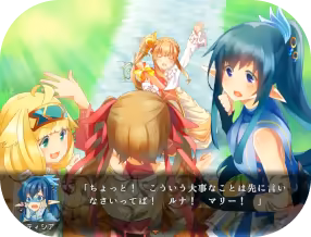Page 437 of Laetitia Monogatari ~Sphere Oukoku no Wakaki Sanshimai~ - preview thumbnail