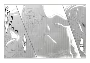 Page 31 of Star Aquamarine - preview thumbnail