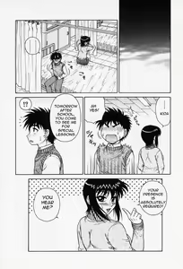 Page 105 of H na Onegai | Sex Please - preview thumbnail