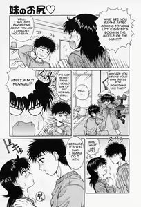 Page 108 of H na Onegai | Sex Please - preview thumbnail