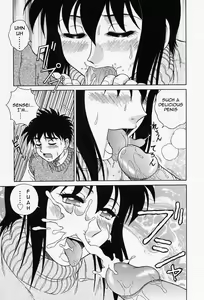 Page 100 of H na Onegai | Sex Please - preview thumbnail