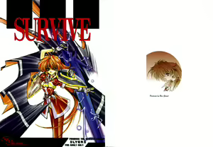 SURVIVE — hentai manga cover on Fhentai