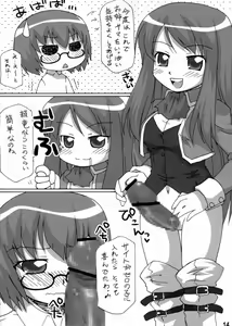 Page 13 of Yukikaze Yousei Tabitha!? - preview thumbnail