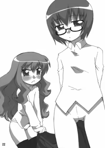 Page 22 of Yukikaze Yousei Tabitha!? - preview thumbnail