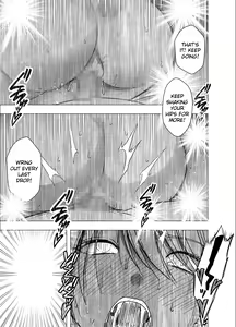 Page 24 of Shin Taimashi Kaguya 7 - preview thumbnail