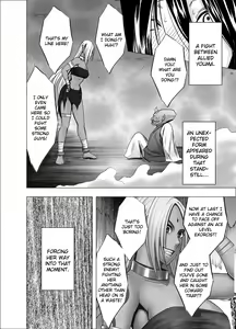 Page 51 of Shin Taimashi Kaguya 7 - preview thumbnail