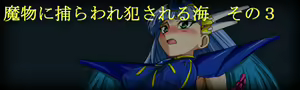 Page 14 of Super Hentai CG Shuu 02 - Kaisui Yokujou - preview thumbnail