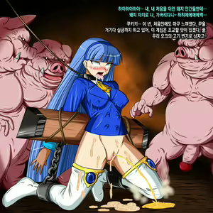 Page 166 of Super Hentai CG Shuu 02 - Kaisui Yokujou - preview thumbnail