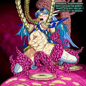 Page 275 of Super Hentai CG Shuu 02 - Kaisui Yokujou - preview thumbnail