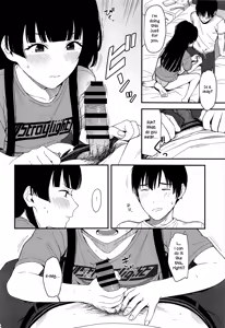 Page 15 of FUYUKO IRO - preview thumbnail
