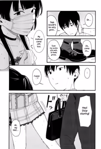 Page 4 of FUYUKO IRO - preview thumbnail